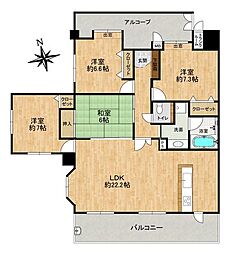 アダージュ原五番館