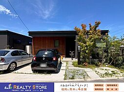 陵厳寺3丁目　中古戸建