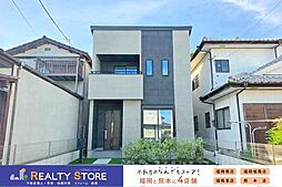 ハートフルタウン新宮42番 新築戸建 A号棟