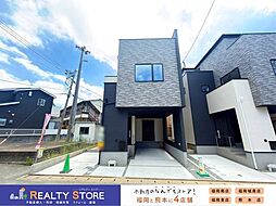 粕屋町仲原2丁目5期 新築戸建 2号棟