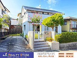 ひかりヶ丘7丁目　中古戸建　1号棟