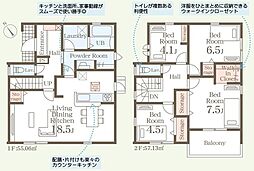 リーブルガーデン田熊6丁目第4　新築戸建　1号棟