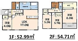 Bloom篠栗町中央5丁目4期　新築戸建　1号棟