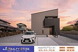 サンコート古賀市中央6丁目　新築戸建　1号棟