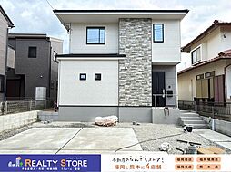 雁の巣2丁目8期　新築戸建　1号棟