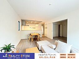 Adoble中央3丁目1期　新築戸建　1号棟