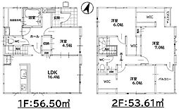 Bloom新宮町大字湊5期　新築戸建　1号棟