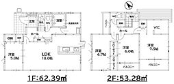 For.M大字乙犬9期 新築戸建 1号棟