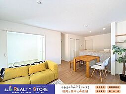 Bloom和白5丁目2期　新築戸建　16号棟