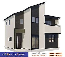 Adoble自由ヶ丘9丁目2期　新築戸建　1号棟
