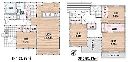 Rimoku花ヶ浦4丁目2期　新築戸建　1号棟