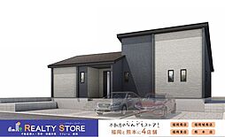 ハートフルタウン篠栗町乙犬672番 新築戸建 A号棟