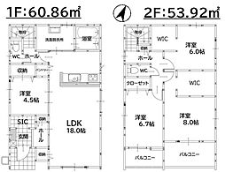 For.M内橋東3丁目1期　新築戸建　1号棟