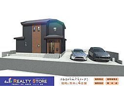 ハートフルタウン古賀市駅東5丁目　新築戸建　1号棟