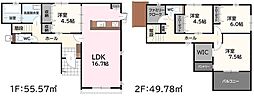 Adoble西福間3丁目8期　新築戸建　1号棟