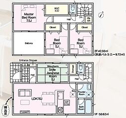 クレイドルガーデン若宮4丁目第7　新築戸建　1号棟