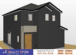Bloom新宮東2丁目1期　新築戸建　2号棟