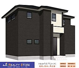 For.M香椎駅東1丁目2期　新築戸建　1号棟