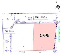 土地西福間3丁目4期　1号地