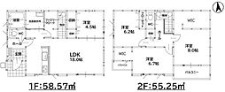 Adoble香住ヶ丘5丁目2期 新築戸建 1号棟