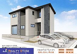 土井4丁目5期　新築戸建　1号棟