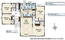 ブルーミングガーデン宗像市東郷　新築戸建　1号棟