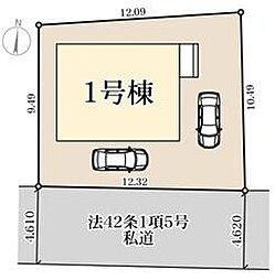 リーブルガーデン　福間南3丁目第18