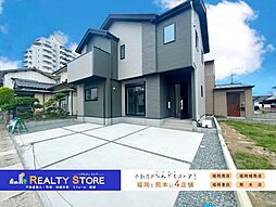 西福間3丁目2期　新築戸建　1号棟