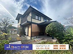 広陵台2丁目　中古戸建