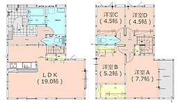 Bloom松崎3丁目1期　新築戸建　1号棟
