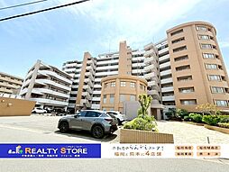 アーバンパレスシェル福間