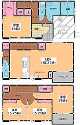 Bloom長者原東3丁目1期　新築戸建　1号棟