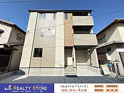 Bloom長者原東3丁目1期　新築戸建　1号棟