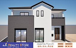 Bloom福間南3丁目4期　新築戸建　1号棟