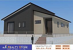 Bloom田熊6丁目2期　新築戸建　1号棟