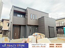 ファーストタウン若木台6丁目第2　新築戸建　1号棟