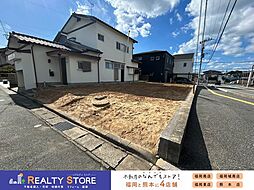 土地花見が丘2丁目　1号地