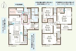 リーブルガーデン田中4丁目第3　新築戸建　1号棟