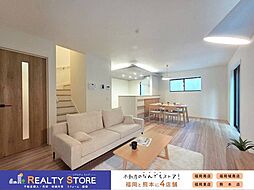 For.M篠栗町中央6丁目3期　新築戸建　1号棟