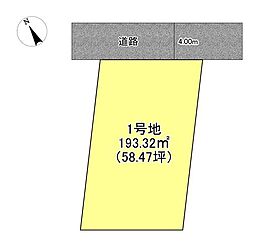 土地舞松原5丁目　1号地