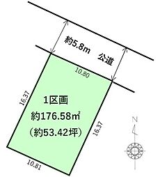 土地三苫2丁目3期　1号地