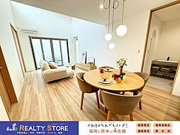 アクロスタウン宗像市大井　新築戸建　5号棟