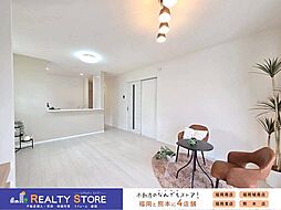 リーブルガーデン西福間3丁目　新築戸建　1号棟