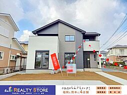 宗像市青葉台2丁目1期　新築戸建　1号棟