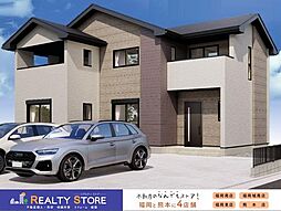 宗像市青葉台2丁目1期　新築戸建　1号棟