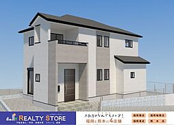 Bloom篠栗町中央4丁目12期　新築戸建　1号棟