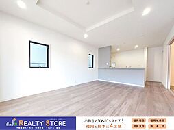 リーブルガーデン高美台2丁目　新築戸建　1号棟