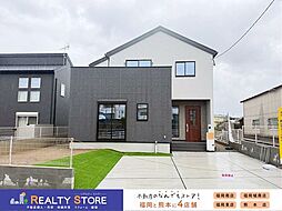 リーブルガーデン高美台2丁目　新築戸建　1号棟