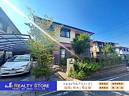 古賀市久保　中古戸建