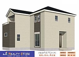 Bloom三代西1丁目2期　新築戸建　1号棟